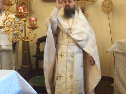 Обрезание